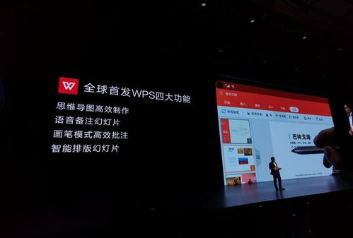华为平板电脑怎么玩游戏(华为平板电脑怎么玩游戏，体验与优化的全方位指南)