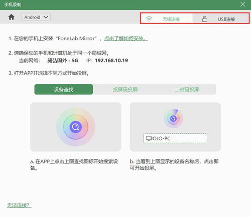 华为电脑打游戏怎么录屏(华为电脑游戏录屏指南，轻松掌握录制游戏精彩瞬间)