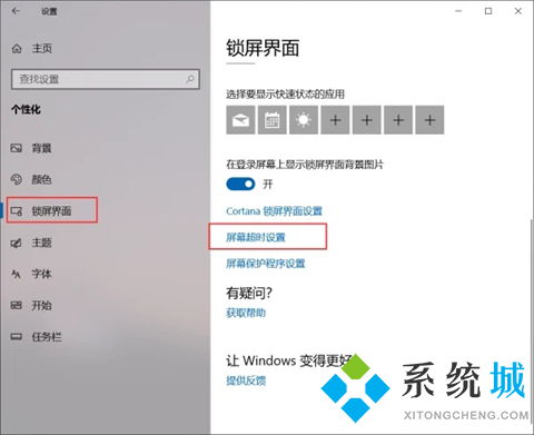 华为电脑显示屏怎么调整(华为电脑显示屏调整指南，从基础设置到高级优化)