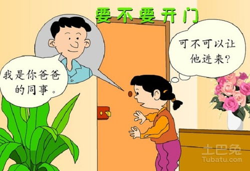 这些姿势做多了小心变丑又伤身(警惕日常姿势过度，小心变丑又伤身)