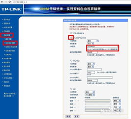 华为电脑密码怎么修改wifi密码(华为电脑修改WiFi密码的详细步骤)