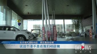 合川到射洪汽车站多少钱(合川到射洪汽车站的价格详解) 合川到射洪汽车站多少钱(合川到射洪汽车站的价格详解)