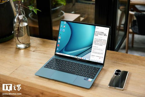 华为触控电脑膜怎么贴(华为触控电脑膜的正确贴法指南)