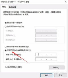 华为解绑电脑怎么弄(华为解绑电脑全面解析，步骤、方法与注意事项)