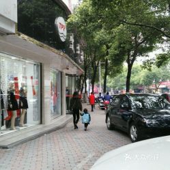 耒阳汽车站到新市多少钱(耒阳汽车站到新市的价格详解)