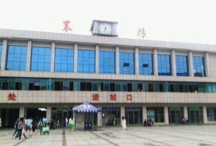 耒阳汽车站到新市多少钱(耒阳汽车站到新市的价格详解)