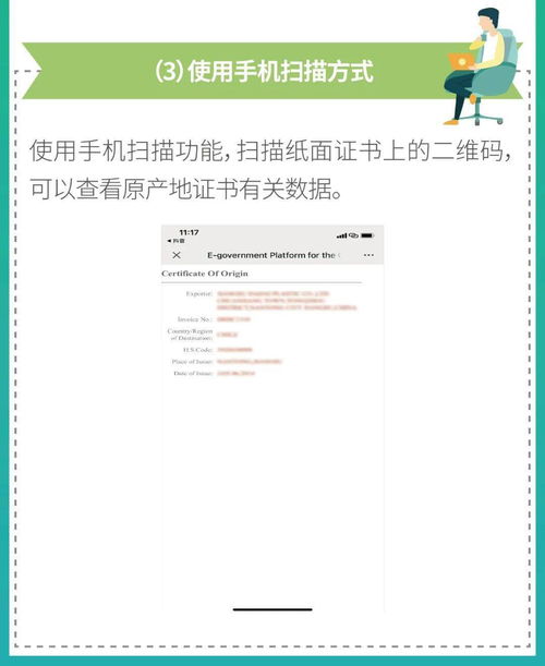 散热器怎么使用华为电脑(华为电脑散热器使用指南)
