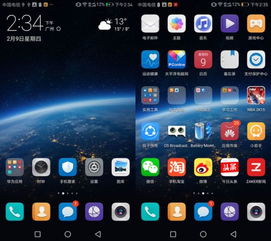 怎么打游戏不卡华为电脑(华为电脑如何优化游戏体验，避免游戏卡顿)