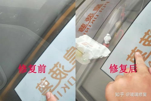 汽车洗玻璃多少钱一次(汽车洗玻璃价格解析，费用多少，因素何在？
