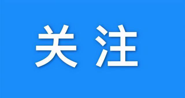 武进到宜兴汽车站多少钱(武进到宜兴汽车站，票价及旅行信息详解)