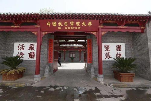 泰山到新泰汽车票多少钱(泰山到新泰汽车票价详解，费用、路线与旅行建议)
