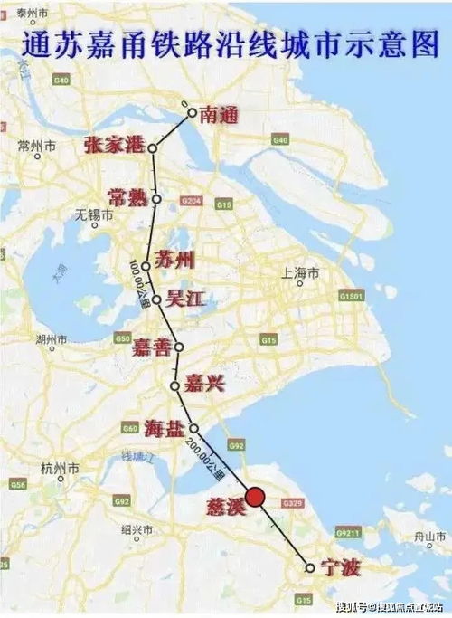 五河到苏州汽车电话多少(五河到苏州汽车电话查询与旅行规划)