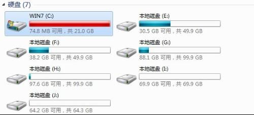 华为电脑怎么改成c盘(华为电脑如何更改磁盘分区并调整C盘大小)