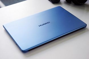 华为电脑怎么样看型号(华为电脑型号查看指南，深入了解你的设备)