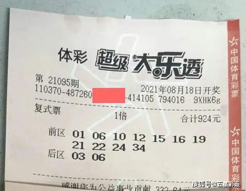射阳到云南汽车票多少钱(射阳至云南汽车票价详解，旅途费用知多少？