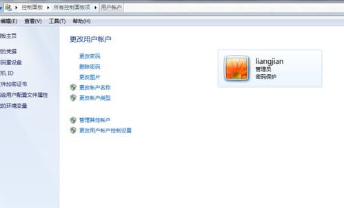 华为电脑密码锁怎么解除(华为电脑密码锁解除步骤详解)