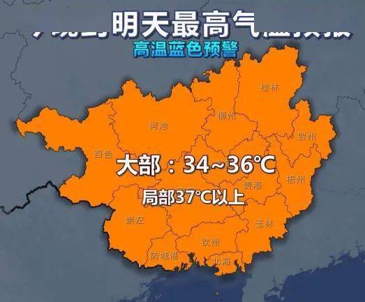 崇左市有多少汽车站点(崇左市汽车站点概览)