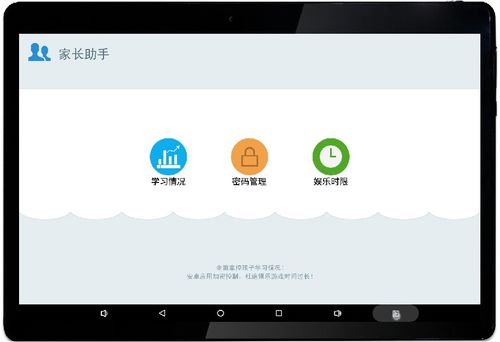 华为电脑v1怎么开启(华为电脑V1开启指南，轻松掌握操作步骤)