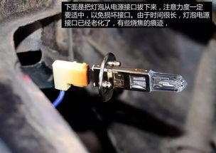 汽车灯泡换多少瓦的好(汽车灯泡换多少瓦的好，探讨汽车照明功率的合适选择)
