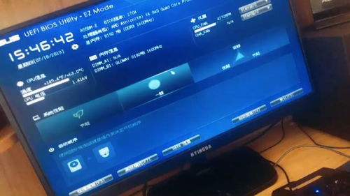 华为电脑打开蓝牙开关怎么设置(华为电脑蓝牙开关设置详解)