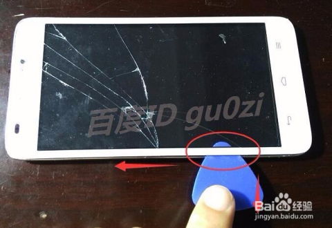 华为电脑触摸屏怎么拆(华为电脑触摸屏拆卸指南)
