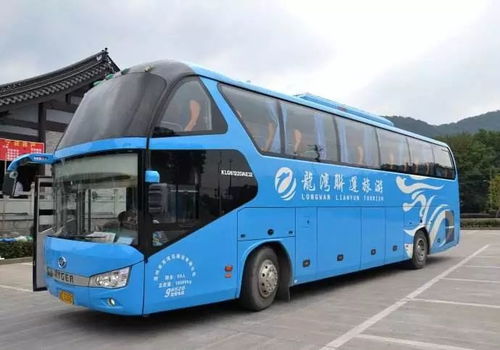 蓬莱至章丘汽车站多少钱(蓬莱至章丘汽车站票价详解，旅途费用知多少？
