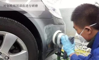 普通汽车喷漆一次多少钱(普通汽车喷漆一次多少钱？全面解析汽车喷漆成本与费用)