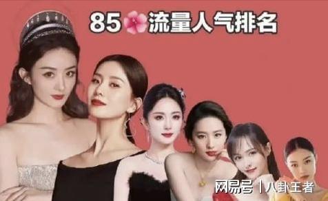 #杨幂赵丽颖出演的酱园弄是烂片吗#酱园弄双璧，杨幂与赵丽颖的演绎之旅—是佳作还是烂片？