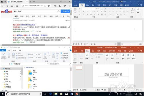 华为电脑怎么将声音削减(华为电脑声音削减操作指南)
