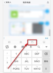 华为怎么从电脑传音乐(华为电脑音乐传输指南，轻松实现音乐的无缝对接)