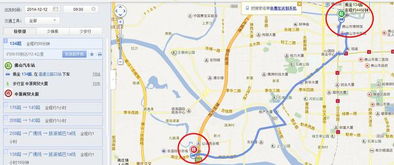 阜阳到舟山汽车站多少钱(阜阳到舟山汽车站的价格探究)