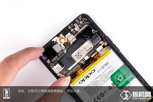 华为电脑皮革壳怎么拆(华为电脑皮革壳拆卸指南)