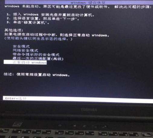华为电脑怎么让它黑屏(华为电脑如何控制黑屏—一种实用指南)