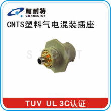 营口汽车连接器价格多少(营口汽车连接器价格概览) 营口汽车连接器价格多少(营口汽车连接器价格概览)