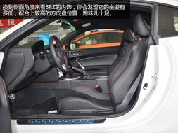手动缝制汽车座套多少钱(手动缝制汽车座套的费用分析)