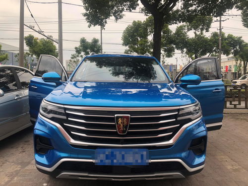 荣威混动汽车电压多少伏(荣威混动汽车电压解析) 荣威混动汽车电压多少伏(荣威混动汽车电压解析)