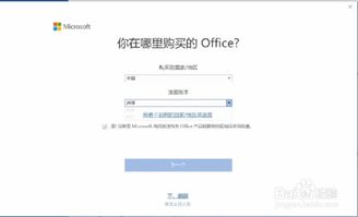 华为电脑双开屏怎么设置(华为电脑双开屏设置指南)