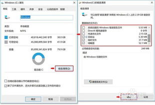 华为电脑怎么关机不更新(华为电脑如何关机不更新，避免系统更新的关机操作指南)