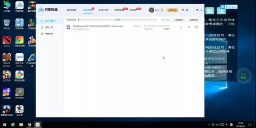华为电脑怎么那么耗流量(华为电脑流量消耗之谜，探究背后的原因)