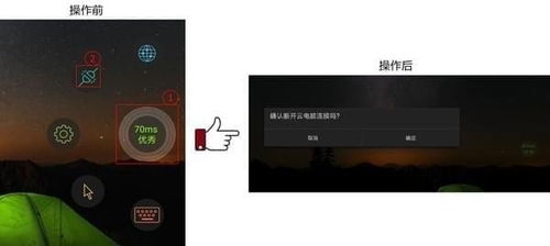 华为怎么无法连接电脑(华为设备无法连接电脑的解决方案)