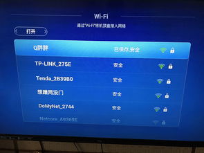 华为悦盒怎么接电脑(华为悦盒与电脑的连接指南)