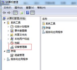 华为电脑ppt怎么设置符号(华为电脑PPT设置符号的详细步骤与技巧)