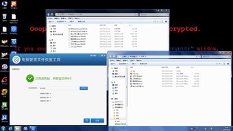 华为电脑病毒怎么解除(华为电脑病毒解除指南)