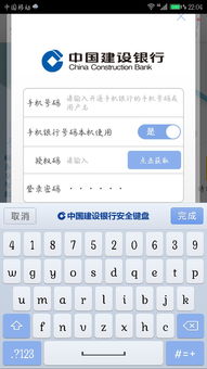 华为电脑数学符号怎么打(华为电脑数学符号输入指南，轻松掌握符号打法)