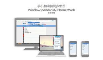 scratch编程华为电脑怎么安装(华为电脑上安装Scratch编程软件的全攻略)