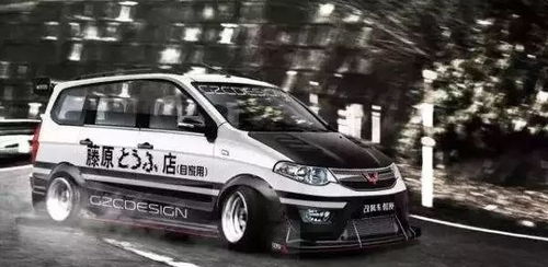 五菱汽车能跑多少码的车(五菱汽车的速度极限，探索车辆性能与速度潜力)