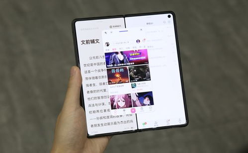 拍照怎么分屏华为电脑版(华为电脑版拍照分屏操作指南)