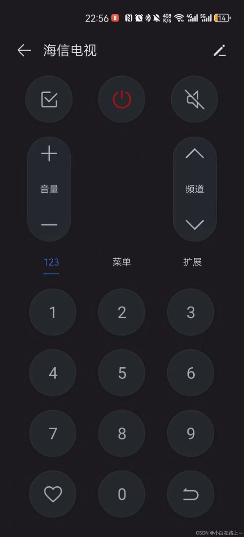 华为怎么锁电脑屏幕密码(华为电脑屏幕密码锁定设置详解)