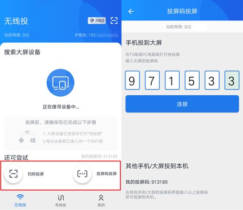 华为电脑怎么快捷截关机(华为电脑快捷截关机方法详解)