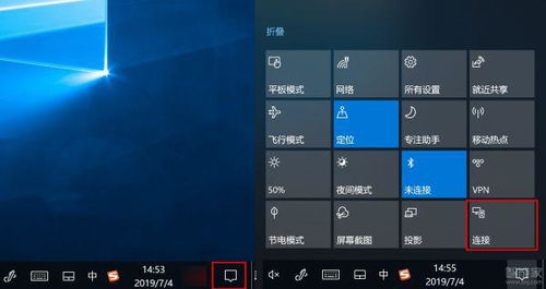 华为电脑怎么和荣耀共享(华为电脑与荣耀共享，无缝连接，高效协同)